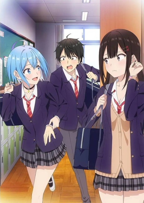 Danjoru Episode 1-12